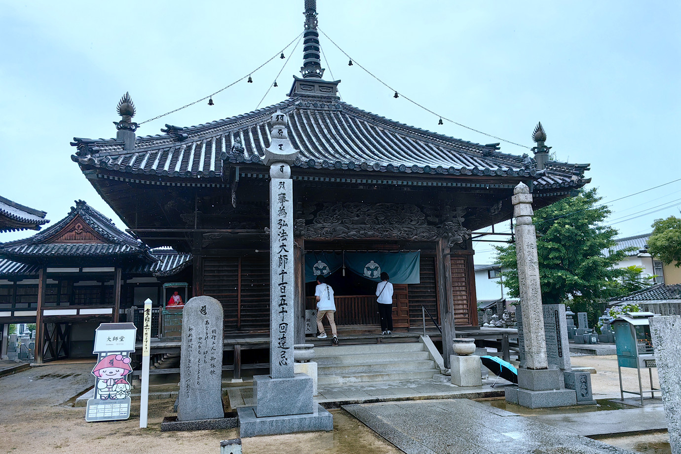 四國遍路-補陀落山長尾寺